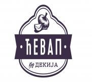 Batajnica - Restoranu na Novom Beogradu, ulica Narodnih Heroja 30, potreban rostilj majstor sa iskustvom